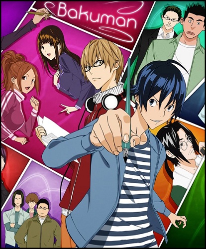  [-3] / Bakuman 3 