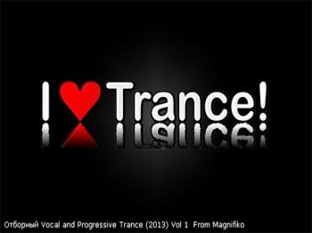 VA - Vocal and Progressive Trance Vol. 1