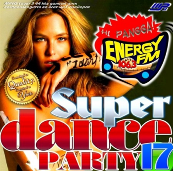 VA - Super Dance Party-17