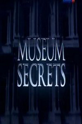   (5 ) / Museum secrets DVO