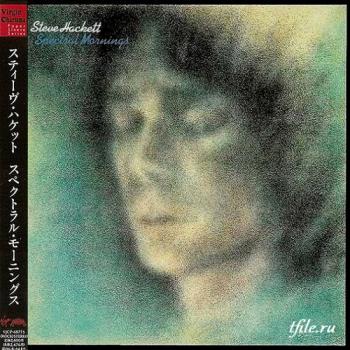 Steve Hackett - Spectral Mornings