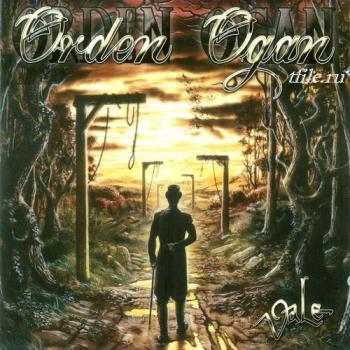 Orden Ogan - Vale