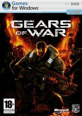 Gears of War