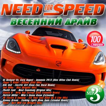 VA - Need For Speed -  