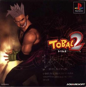 [PSX-PSP] Tobal 2 [ENG]