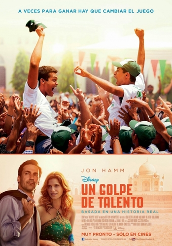    / Million Dollar Arm DUB