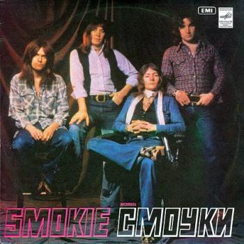 Smokie - 