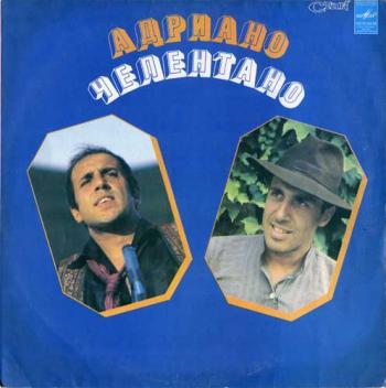 Adriano Celentano -  