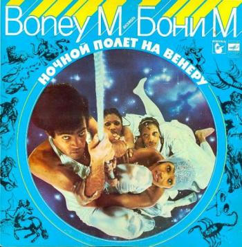 Boney M -    