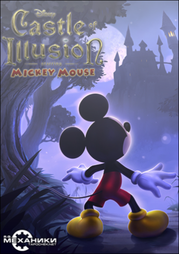 Castle of Illusion [Update 1] [RePack  R.G. ]