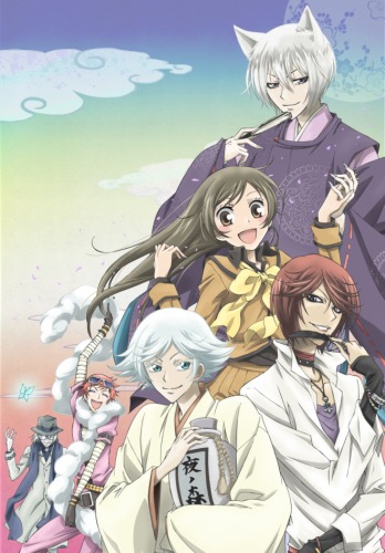  ,  / Kamisama Hajimemashita [TV] [13  13] [RAW] [RUS] [720]