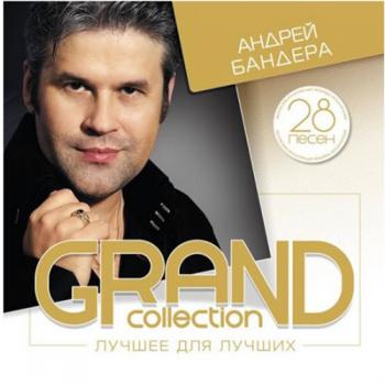   - GRAND Collection