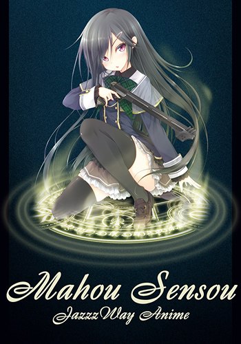   / Mahou Sensou / Magical Warfare [TV] [12  12] [RAW] [RUS] [720p]