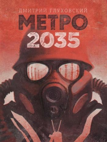  2035