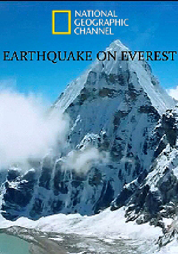    / Earthquake on Everest DUB