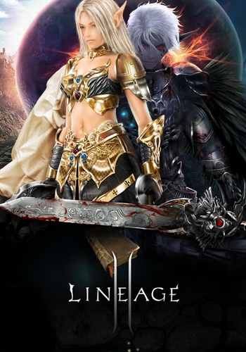 Lineage 2: Infinite Odyssey [2.5.28.04.01]