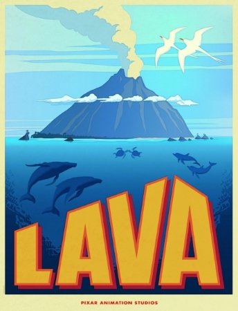  / Lava DUB