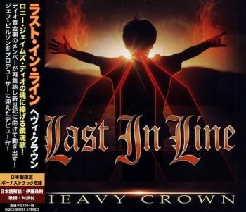 Last In Line - Heavy Crown