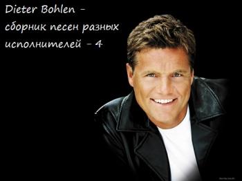 VA - Dieter Bohlen -     - 4