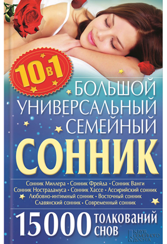     10  1. 15 000   )