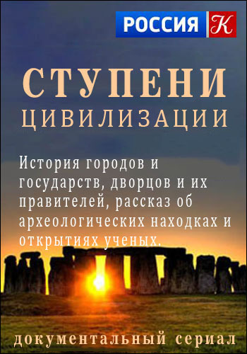  .   .    / The Neanderthal in US. Revealing the last mystery of our origin VO