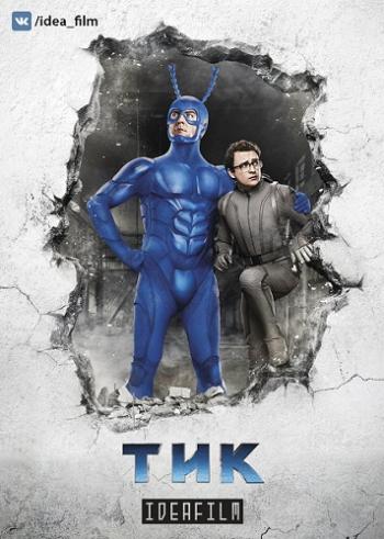 , 1  1-6   6 / The Tick [IdeaFilm]