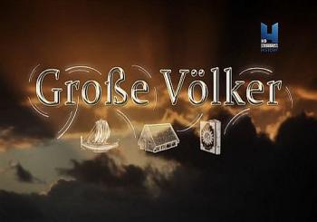    /   (2 : 1-3   3) / Grobe Volker VO