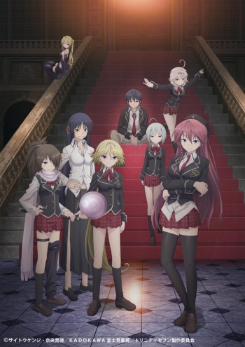    / Trinity Seven: 7-Nin no Mahoutsukai [TV] [12  12] [Witemax] [RAW] [RUS] [720p]