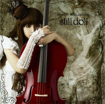 - OST / Vampire Knight Guilty+Kanon Wakeshima 