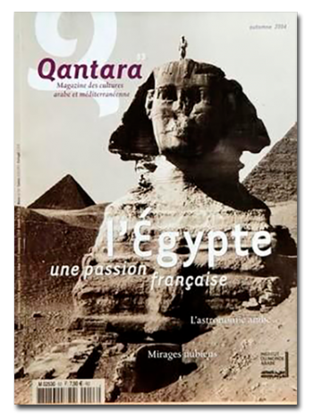    / L'Egypte, une passion franaise DVO