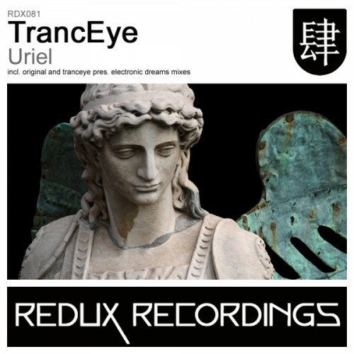 TrancEye - Discography 