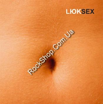 Luk - Sex