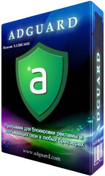 Adguard 5.6.847.4482