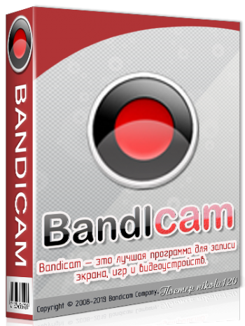 Bandicam 4.4.1.1539 RePack by KpoJIuK