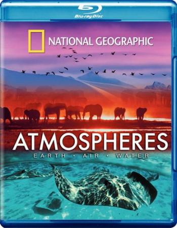 : ,    / Atmospheres: Earth, Air Water