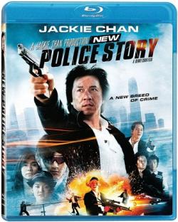    / New Police Story DUB