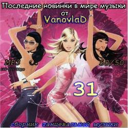 VA -       Vanovlad 50/50 vol.31