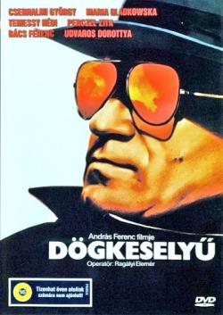  / Dogkeselyu DUB