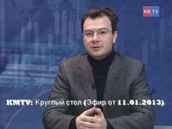 KMTV:   (  11.01.2013)