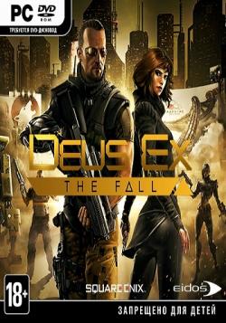 Deus Ex: The Fall