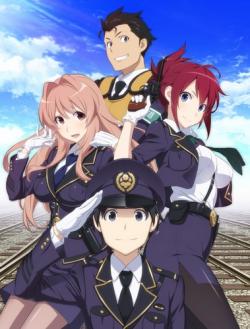  ! / Rail Wars! [TV-1] [1-12  12] [FruKt  ] [RAW] [RUS] [720p]