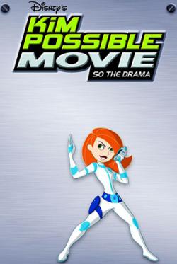  --: ,  / Kim Possible: So the Drama DUB