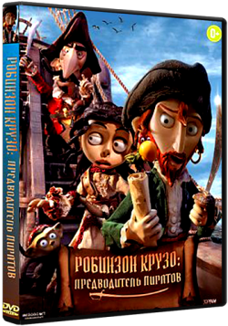  :   / Selkirk, el verdadero Robinson Crusoe DUB