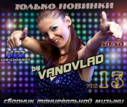 VA -    VANOVLAD 50/50 vol.13