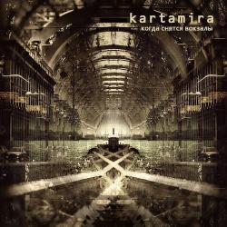 Kartamira -   