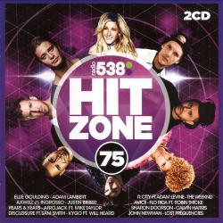 VA - Radio 538 Hitzone 75 (2CD)