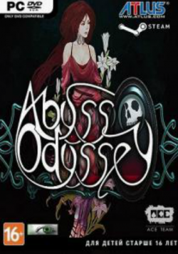 Abyss Odyssey