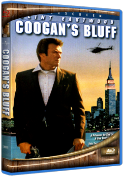   / Coogan's Bluff MVO