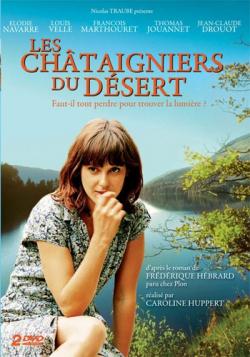   (2   2) / Les chataigniers du desert MVO