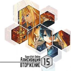  Sword Art Online -  15:  - 